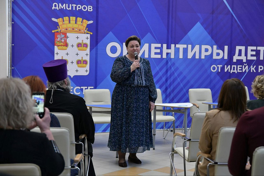 Подписание соглашений о сотрудничестве между учреждениями образования и благочиниями Дмитровского городского округа